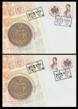 2009 Romania - 2 FDC 150 de ani de la Unirea Principatelor Romane (varietati NELISTATE cu vigneta si stampila aurie), LP 1823 a