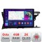 Navigatie Toyota Camry 2017-2021 Edotec 4+32 2K 13 inch qled android 4G DSP gps internet Kit-camry-2018 CarStore Technology