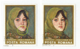 Rom&acirc;nia, LP 871/1975, Reproduceri de artă - I. Andreescu, eroare, oblit., Stampilat