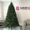 Brad artificial Christmas Deluxe by Sersimo, Canada Mix, 2D+3D, 250cm Household NewTrend