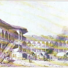 bnk cp Bucuresti - Hanul Manuc la 1841 - necirculata