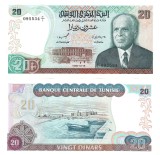 Tunisia 20 Dinars 1980 P-77 UNC
