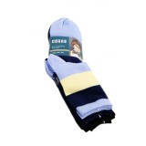 Cumpara ieftin Set 5 Perechi Sosete Baieti Bumbac Copii Modele Diverse