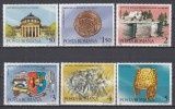 ROMANIA 1989 LP 1214 ANIVERSARI SERIE MNH