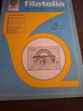 Revista Filatelia Nr.5 Anul XXVIII - Asociația Filateliștilor din Republica Socialistă Rom&acirc;nia