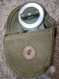Nivela militară RSR