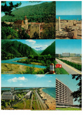 Lot 6 carti postale Romania 1965-76 editura Kruger foto