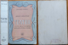 Mihail Sebastian , Opere , Jocul de-a vacanta , Steaua fara nume , 1946 , ed. 1 foto