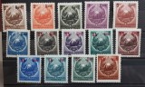 Romania 1952 - Stema R.P.R. cu supratipar MNH