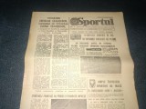 ZIARUL SPORTUL 26 IUNIE 1984