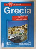 GRECIA , GHID DE CALATORIE de MONICA ALDOIU , ANII ' 2000
