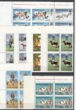 ROMANIA 1982 LP 1052 CAINELE PRIETEN AL OMULUI SERIA IN BLOC DE 4 TIMBRE COLT DE COALA STARE MNH