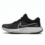 Pantofi Sport Nike NIKE ZOOMX INVINCIBLE RUN FK 2