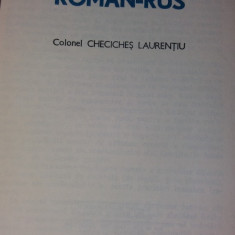 DICTIONAR MILITAR ROMAN - RUS de COLONEL CHECICHES LAURENTIU , 1986