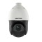 CAMERA IP SPEED DOME 2MP 5-75mm