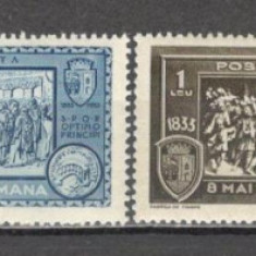 Romania.1933 100 ani orasul Turnu Severin TR.41