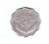 Moneda Irak 5 fils 1967, stare relativ buna, curata, Asia, Cupru-Nichel