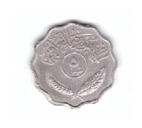 Moneda Irak 5 fils 1967, stare relativ buna, curata, Asia, Cupru-Nichel