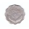 Moneda Irak 5 fils 1967, stare relativ buna, curata