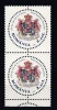 ROMANIA 2009 LP 1823 UNIREA PRINCIPATELOR PERECHE SERII MNH, Nestampilat