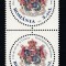 ROMANIA 2009 LP 1823 UNIREA PRINCIPATELOR PERECHE SERII MNH