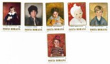 Romania (419) - Figuri de copii in pictura romaneasca, 1984 - serie neobliterata