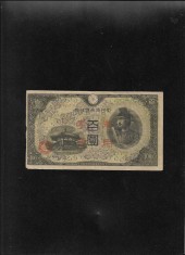 Rar! China 100 yen 1945 ocupatie japoneza seria/block 1