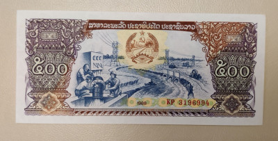 Laos - 500 Kip (1988) foto