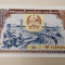 Laos - 500 Kip (1988)