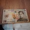 Bancnotă 20 lei