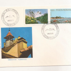 P2 Plic FDC-Prima zi a emisiunii - Obiective Turistice, necirculat 1978