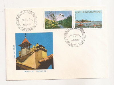 P2 Plic FDC-Prima zi a emisiunii - Obiective Turistice, necirculat 1978 foto