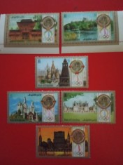 RAS AL KHAIMA, SPORT MUNICH - SERIE COMPLETĂ MNH