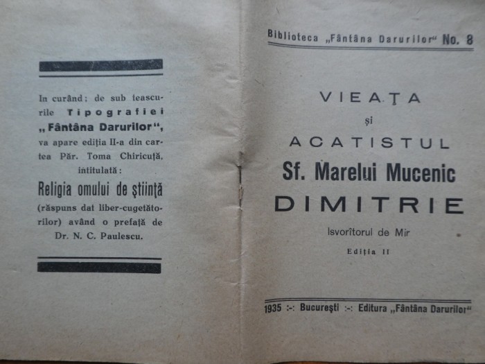 Vieata si acatistul Sf. Marelui Mucenic Dimitrie, isvoritorul de mir, 1935