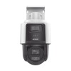 Camera IP PTZ TandemVu, 4MP, zoom optic 4X, IR 40m DarkFighter, WL 30m, PoE+ - HIKVISION DS-2SE3C404MWG-E14-2.8mm SafetyGuard Surveillance