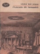 Muscata din fereastra, Teatru, I
