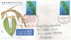 Japonia 1993 - Agricultura, FDC circulata foto