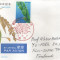 Japonia 1993 - Agricultura, FDC circulata