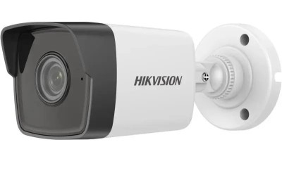 Camera supraveghere Hikvision IP Bullet DS-2CD1043G2-I 2.8mm 4MP Efficient H.265+ foto