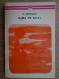 M. Eminescu - Seara pe deal, Vasile Alecsandri