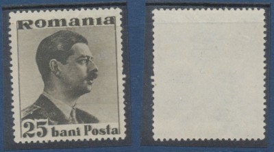 ROMANIA 1935 Carol II uzuale eroare 25 bani tiparit pe fața gumată MNH foto