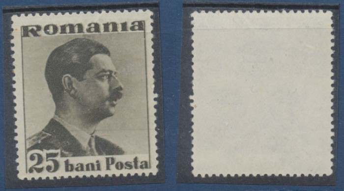 ROMANIA 1935 Carol II uzuale eroare 25 bani tiparit pe fața gumată MNH