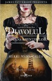 Diavolul: Capcana amintirilor Vol.4 din seria Anchetele lui Audrey Rose (resigilat) - Editura Altele