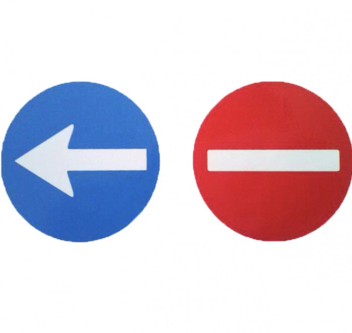 Abtibild &ldquo;Set indicator mare&rdquo; 10cm
