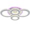 Lustra LED 132W, 4 cercuri diamante, alb + crom, telecomanda, 4368lm, lumina calda/rece + RGB