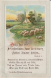 Germania / Deutsches Reich , 1920 - Circulata, Printata