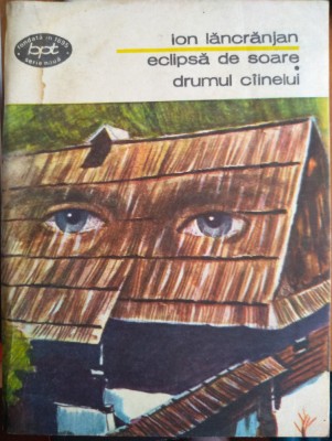Eclipsă de soare - Drumul c&amp;acirc;inelui foto