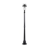 Lampa solara de tip stalp pentru gradina, eMazing, inaltime 1680 mm, Alb Cald