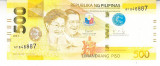 M1 - Bancnota foarte veche - Filipine / Pilipinas - 500 piso - 2021