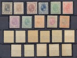 Romania 1893-1898 Spic de Grau serie 11 timbre cu filigran PR neștampilate fara sarniera